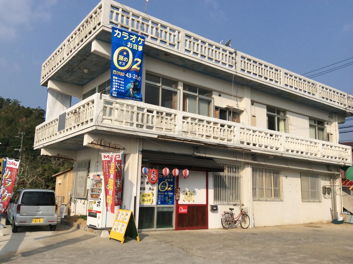 Dong no Os Hotel Higashi Екстериор снимка